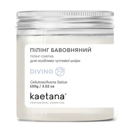 Хлопковый пилинг-скатка для лица Kaetana Diving для чувствительной кожи, 100 г