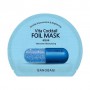 Увлажняющая фольгированная тканевая маска для лица Banobagi Vita Cocktail Foil Mask Aqua, 10*30 г