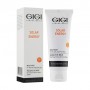Грязевая маска Gigi Solar Energy Mud Mask для жирной кожи лица, 75 мл