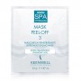 Суперувлажняющая спа-маска для лица Keenwell SPA of Beauty-Mask Peel-Off 3, 12*25 г