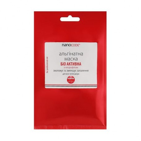 Альгинатная маска для лица NanoCode Nano Algo Био Активная, для всех типов кожи, с хлорофиллом, 20 г