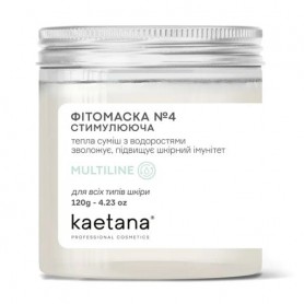 Фитомаска №4 для лица Kaetana Multiline Стимулирующая, морская, увлажняющая, 120 г
