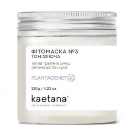 Фитомаска №3 для лица Kaetana Plantagenet Тонизирующая, для зрелой, увядающей кожи, 120 г