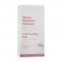 Успокаивающая маска для лица Mary Cohr Instant Soothing Mask, 50 мл