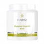 Маска для лица Clarena Algae Line Algaplast Biogenic Mask из водорослей с аденозином, 500 мл
