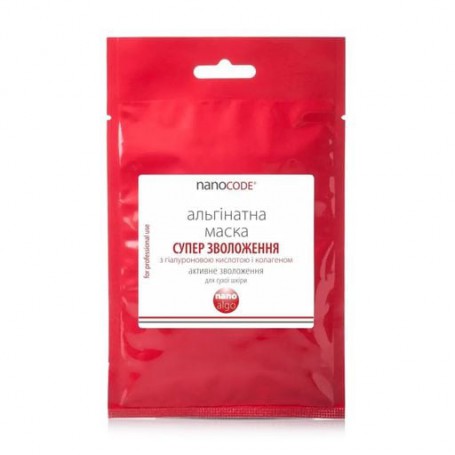 Альгинатная маска для лица NanoCode Nano Algo Супер увлажнение, для сухой кожи, с гиалуроновой кислотой и коллагеном, 20 г