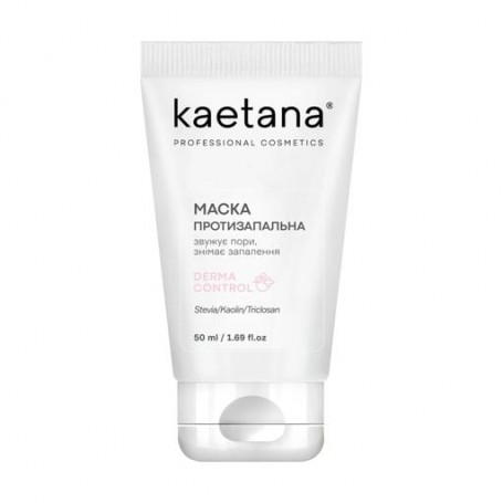 Маска для лица Kaetana Derma Control Противовоспалительная, 50 мл