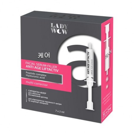 Сыворотка-филлер для лица Lady Wow Anti Age Liftactiv Facial Serum-Filler Антивозрастный уход, 7*2 мл