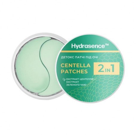 Гидрогелевые детокс-патчи для кожи вокруг глаз 2 в 1 Hydrasence Centella Patches 2 In 1 с центеллой, 60 шт
