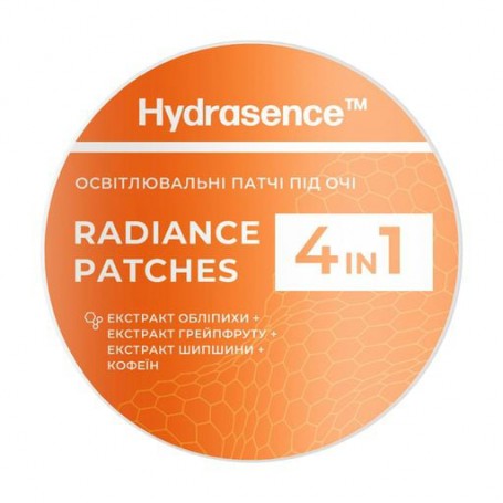 Осветляющие гидрогелевые патчи для кожи вокруг глаз Hydrasence Radiance Patches, 60 шт