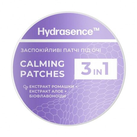 Успокаивающие гидрогелевые патчи для кожи вокруг глаз Hydrasence Calming Patches, 60 шт