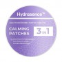 Успокаивающие гидрогелевые патчи для кожи вокруг глаз Hydrasence Calming Patches, 60 шт