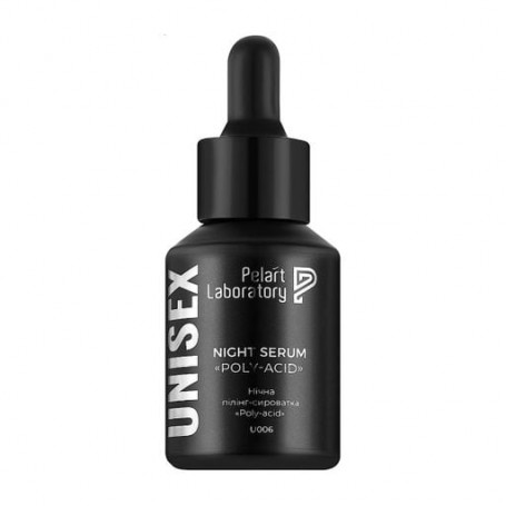 Ночная пилинг-сыворотка для лица Pelart Laboratory Unisex Poly-Acid Night Serum, 30 мл