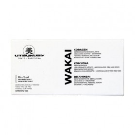 Сыворотка Utsukusy Koragen Serum для упругости и укрепления контура лица, 10*2 мл