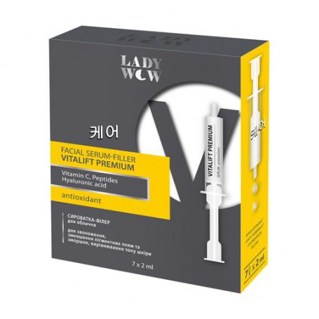 Сыворотка-филлер для лица Lady Wow Vitalift Premium Facial Serum-Filler Антиоксидантная, 7*2 мл