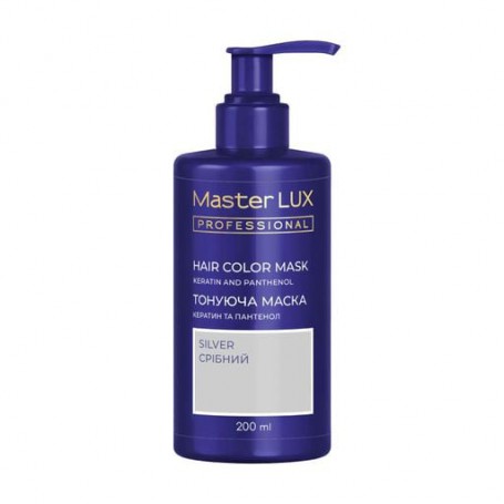 Тонирующая маска для волос Master LUX Professional Hair Color Mask 8 Серебряный, 200 мл