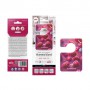 Ароматическая карточка для гардероба Elix Scented Card Red Fruits, 3 шт