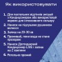 Полустойкая крем-краска для волос Schwarzkopf LIVE Ultra Brights 095 Electric Blue, 60 мл