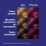 Стойкая крем-краска для волос Schwarzkopf LIVE Colour+Lift, L76 Ultra Violet, 142.5 мл