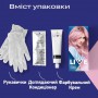 Полуперманентная краска для волос Schwarzkopf Professional Live Ultra Brights Pretty Pastels, P123 Rose Gold, 50 мл