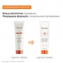 Термоактивное молочко Kerastase Nutritive Nectar Thermique для нормальных и толстых, сухих волос, 150 мл