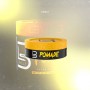 Помада для укладки волос Level3 Hair Styling Pomade глянцевая, сильной фиксации, 150 мл