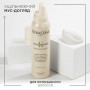 Мусс-уход Kerastase Densifique Mousse для уплотнения волос, 150 мл