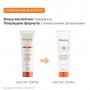 Термоактивное молочко Kerastase Nutritive Nectar Thermique для нормальных и толстых, сухих волос, 150 мл