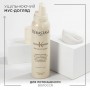 Мусс-уход Kerastase Densifique Mousse для уплотнения волос, 150 мл