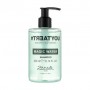 Шампунь для волос Janeke Treatyou Magic Water Shampoo, 300 мл