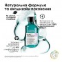 Дерморегулирующий шампунь L'Oreal Professionnel Scalp Advanced Professional Shampoo для чувствительной кожи головы, 300 мл