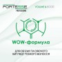 Шампунь Fortesse Professional Volume & Boost дополнительный объем, для тонких волос, 400 мл