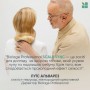 Шампунь для волос Biolage Scalp Sync Anti-Dandruff Shampoo против перхоти, 250 мл
