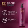 Мицеллярный шампунь для волос Re: Form De: tox Micellar Shampoo Очищение и детоксикация, 400 мл