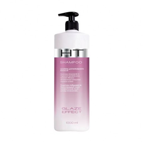 Шампунь Hair Trend Glaze Effect Shampoo для окрашенных волос, 1 л