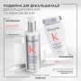 Декальцинирующий шампунь-ванна Kerastase Premiere Decalcifying Repairing Shampoo для поврежденных волос, 80 мл