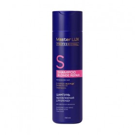 Восстанавливающий шампунь Master LUX Professional Blonde Repair Shampoo для осветленных волос, 250 мл