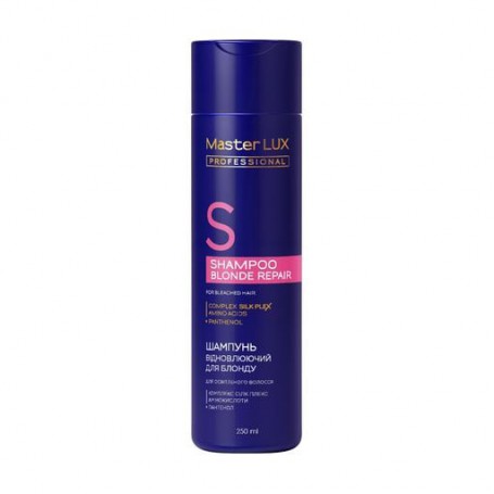 Восстанавливающий шампунь Master LUX Professional Blonde Repair Shampoo для осветленных волос, 250 мл