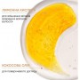 Интенсивный пре-шампунь для химически-поврежденных волос Biolage Bond Therapy Intensive Treatment, 150 мл
