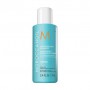 Увлажняющий шампунь Moroccanoil Moisture Repair Shampoo для восстановления волос, 70 мл