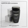 Укрепляющий шампунь-ванна Kerastase Densifique Bain Densite Homme для увеличения густоты волос мужчин, 250 мл