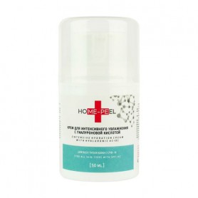 Крем для интенсивного увлажнения лица Home-Peel SPF 15 с гиалуроновой кислотой, для всех типов кожи, 50 мл