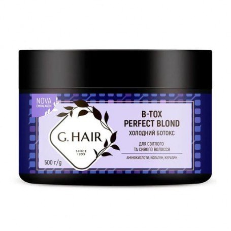 Холодный ботокс Inoar G.Hair B-tox Perfect Blond для светлых и седых волос, 500 г