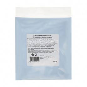 Осветляющий порошок для волос Prosalon Professional Colouring Hair Bleaching Powder, 500 г
