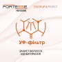 Бальзам Fortesse Professional Color Up & Protect для окрашенных волос, 400 мл