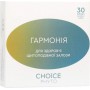 Для нормализации функций щитовидной железы Гармония 400 мг натуральная примесь Choice 30 капсул (1440953)