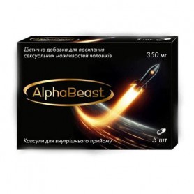 Комплекс для профилактики репродуктивной функии у мужчин SPORT-FENIX Alfa Best 5 Caps (1449919)