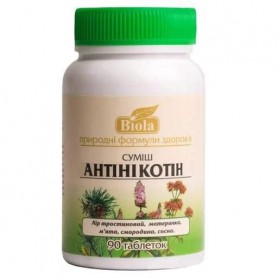 Комплекс для профилактики давления и кровообращения Biola Антиникотин 90 таблеток (1151988)