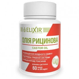 Улучшение работы кишечника Elixir Castor Oil 60 Caps (1261776)