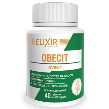 Пищеварительные ферменты Elixir Ovesit 40 Tabs (1262093)